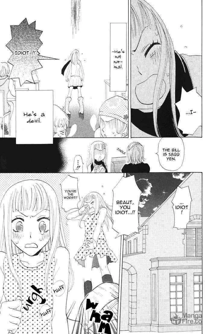 Read Akuma to Dolce chapter 4 image 5 on Lezhin