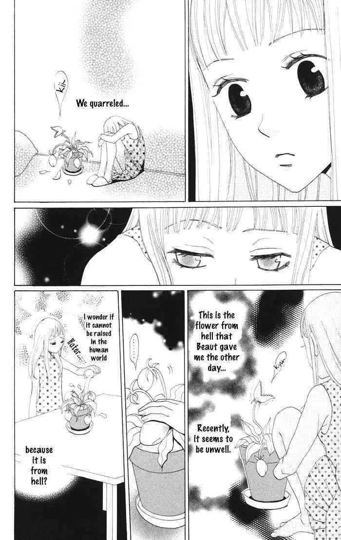 Read Akuma to Dolce chapter 4 image 6 on Lezhin