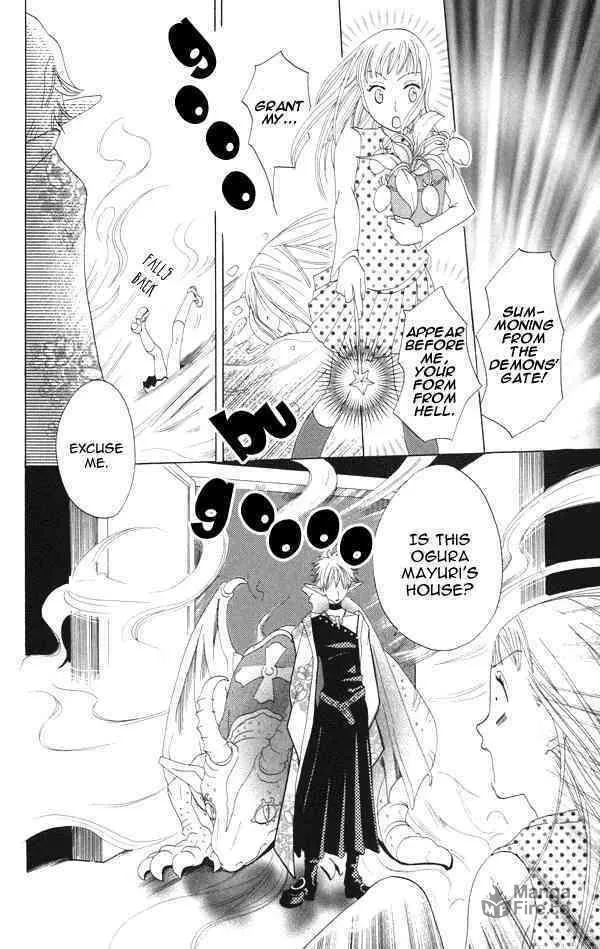 Read Akuma to Dolce chapter 4 image 8 on Lezhin