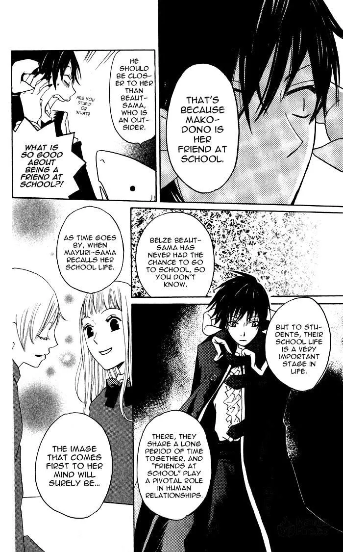 Read Akuma to Dolce chapter 5 image 12 on Lezhin