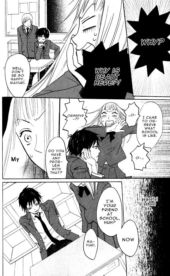 Read Akuma to Dolce chapter 5 image 18 on Lezhin