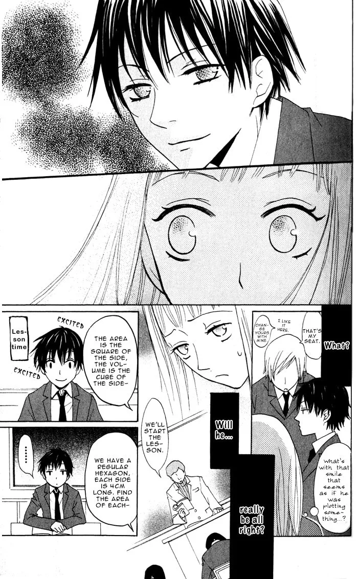 Read Akuma to Dolce chapter 5 image 19 on Lezhin