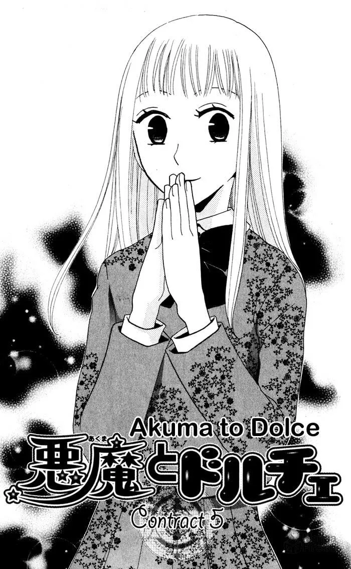 Read Akuma to Dolce chapter 5 image 2 on Lezhin