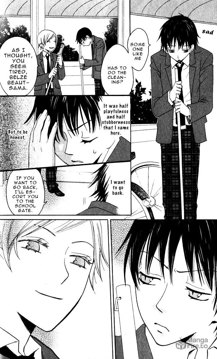 Read Akuma to Dolce chapter 5 image 24 on Lezhin
