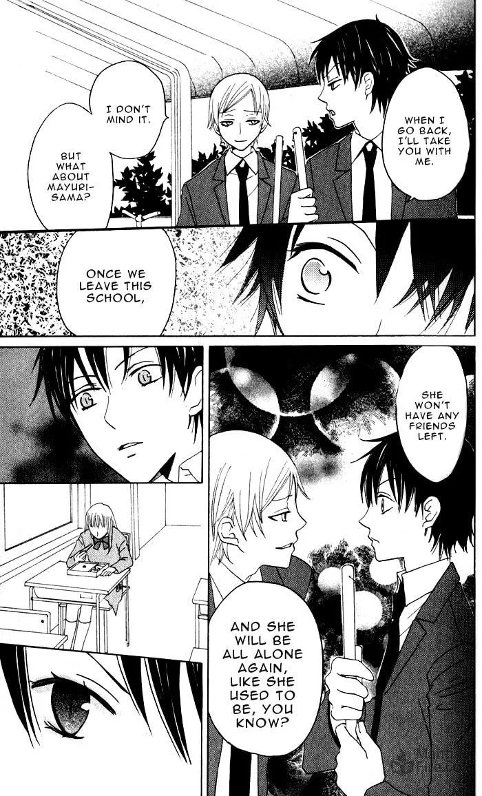 Read Akuma to Dolce chapter 5 image 25 on Lezhin
