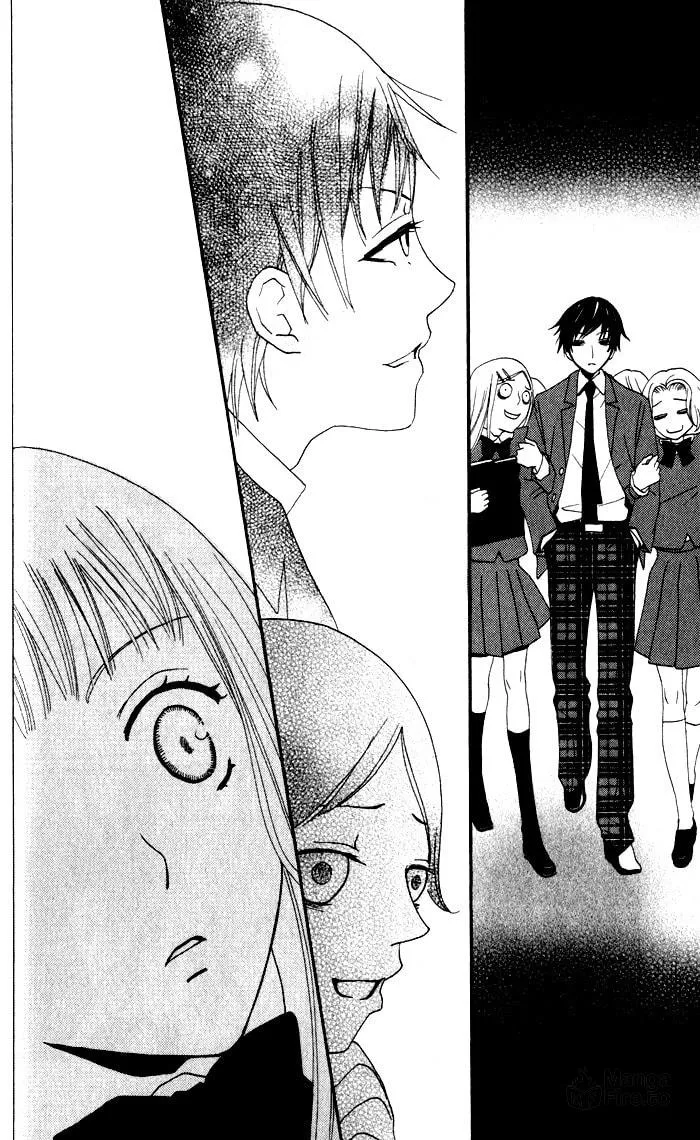 Read Akuma to Dolce chapter 5 image 30 on Lezhin