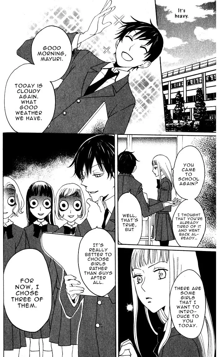 Read Akuma to Dolce chapter 5 image 32 on Lezhin