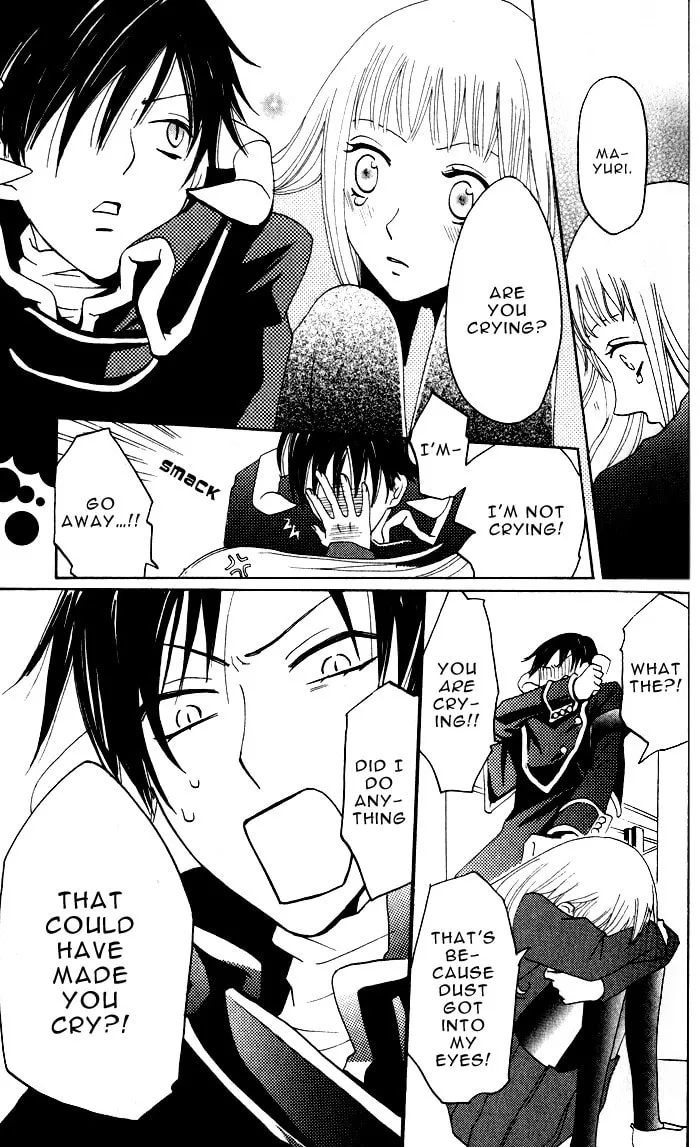 Read Akuma to Dolce chapter 5 image 37 on Lezhin