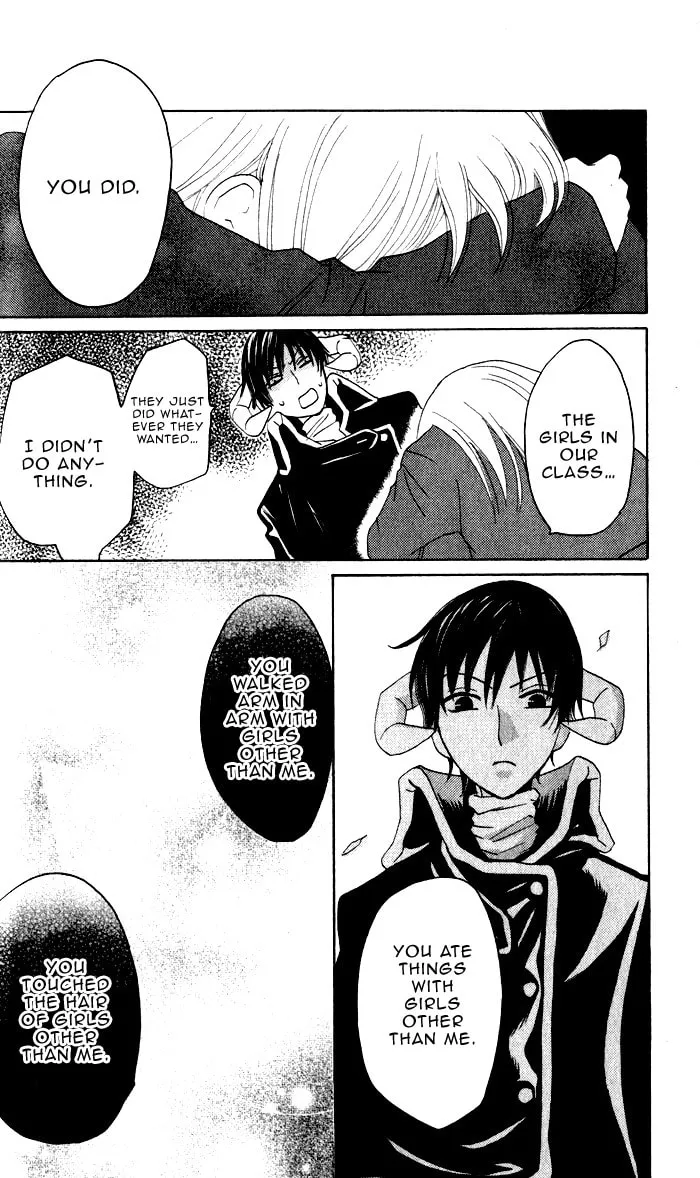Read Akuma to Dolce chapter 5 image 38 on Lezhin