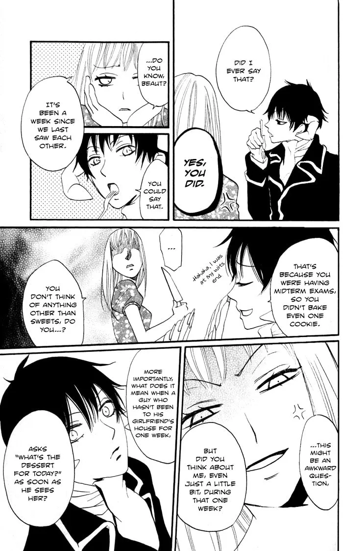 Read Akuma to Dolce chapter 6 image 10 on Lezhin
