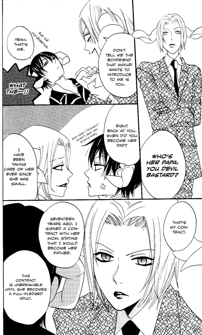 Read Akuma to Dolce chapter 6 image 15 on Lezhin