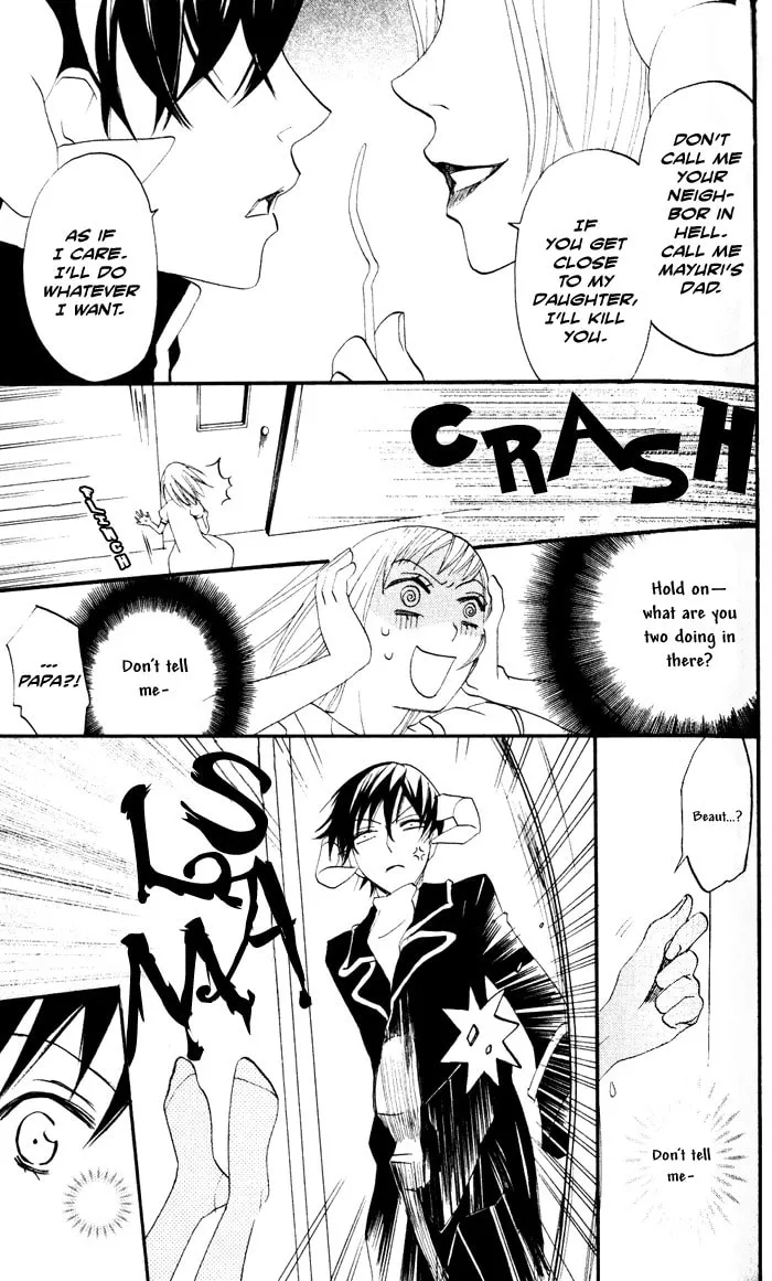 Read Akuma to Dolce chapter 6 image 16 on Lezhin