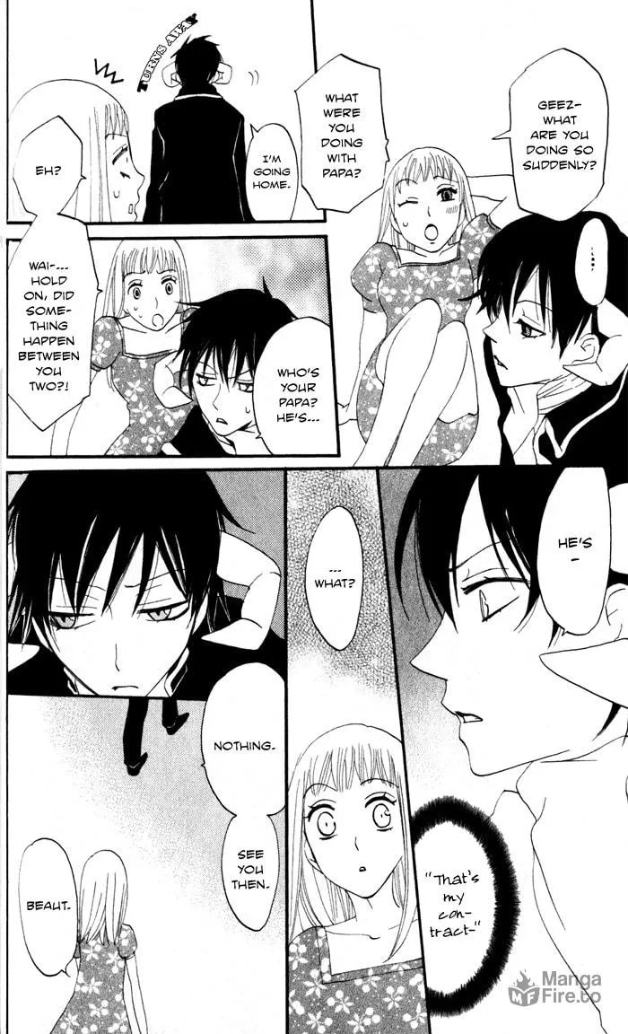Read Akuma to Dolce chapter 6 image 17 on Lezhin
