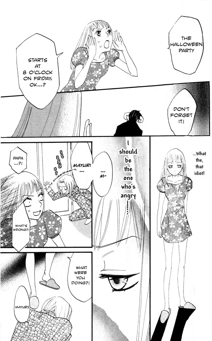 Read Akuma to Dolce chapter 6 image 18 on Lezhin