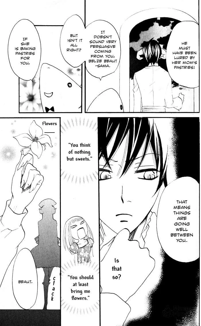 Read Akuma to Dolce chapter 6 image 20 on Lezhin
