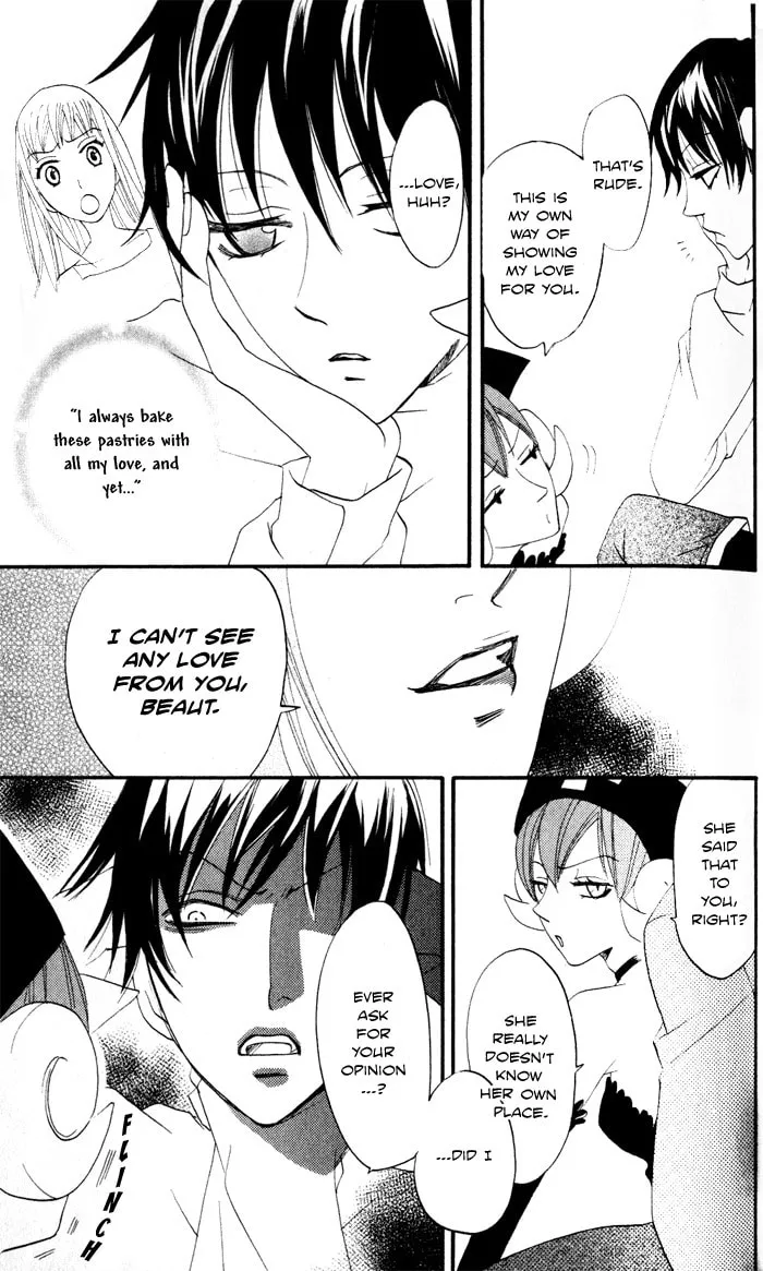 Read Akuma to Dolce chapter 6 image 22 on Lezhin