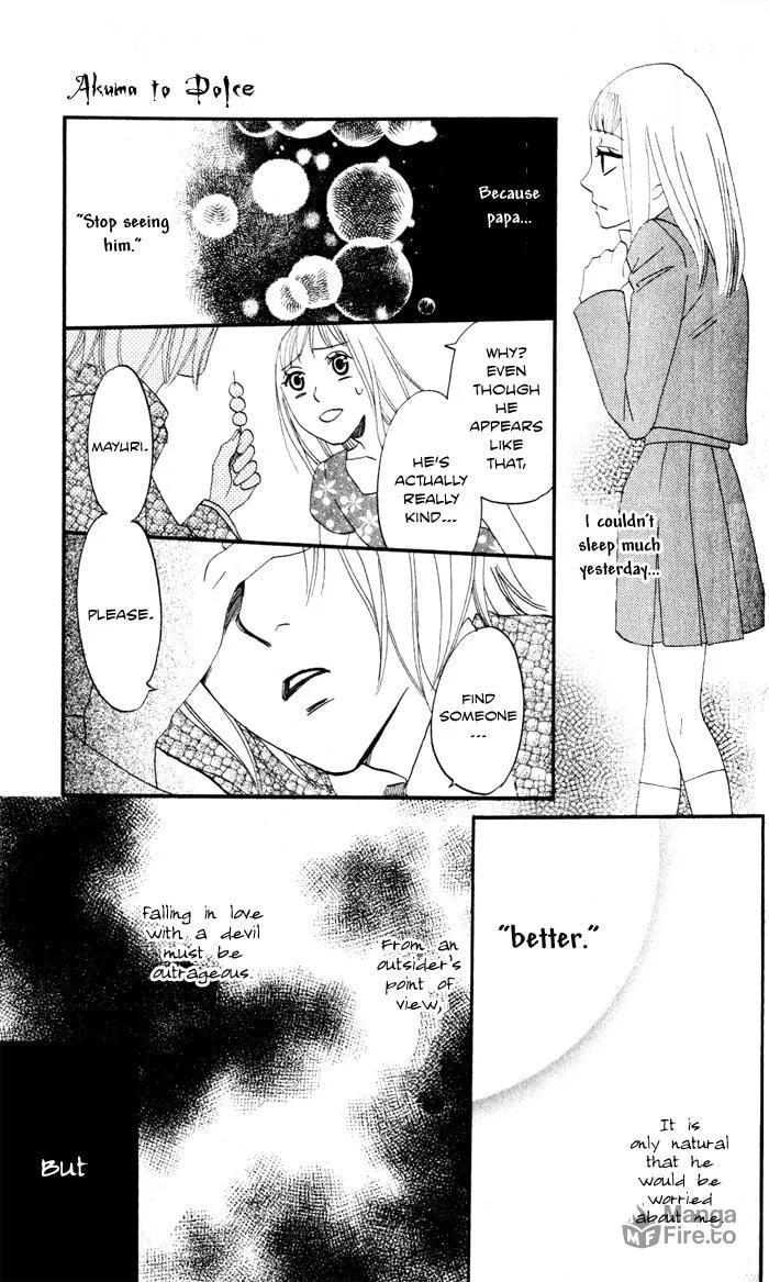 Read Akuma to Dolce chapter 6 image 24 on Lezhin