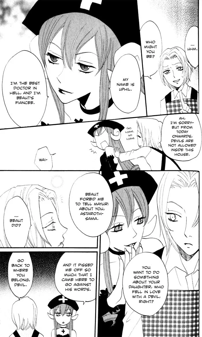 Read Akuma to Dolce chapter 6 image 30 on Lezhin