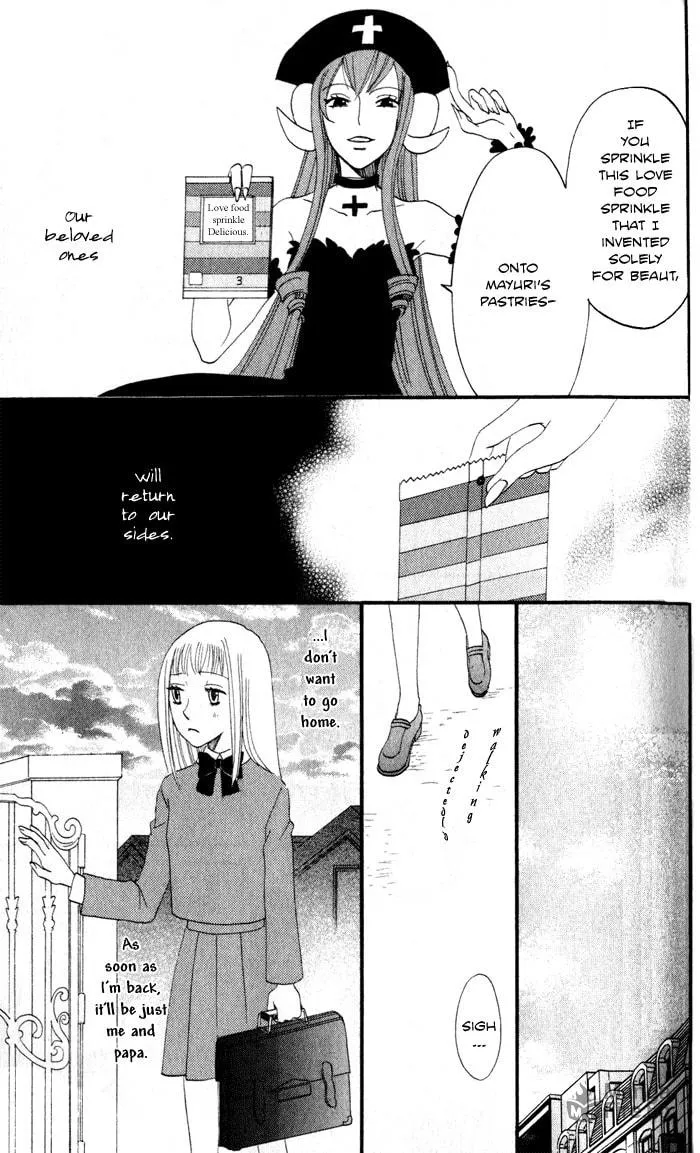 Read Akuma to Dolce chapter 6 image 32 on Lezhin