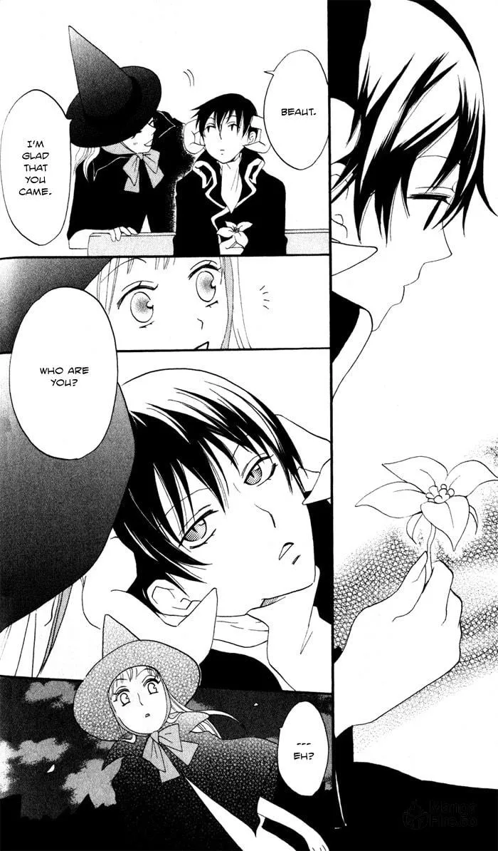 Read Akuma to Dolce chapter 6 image 39 on Lezhin