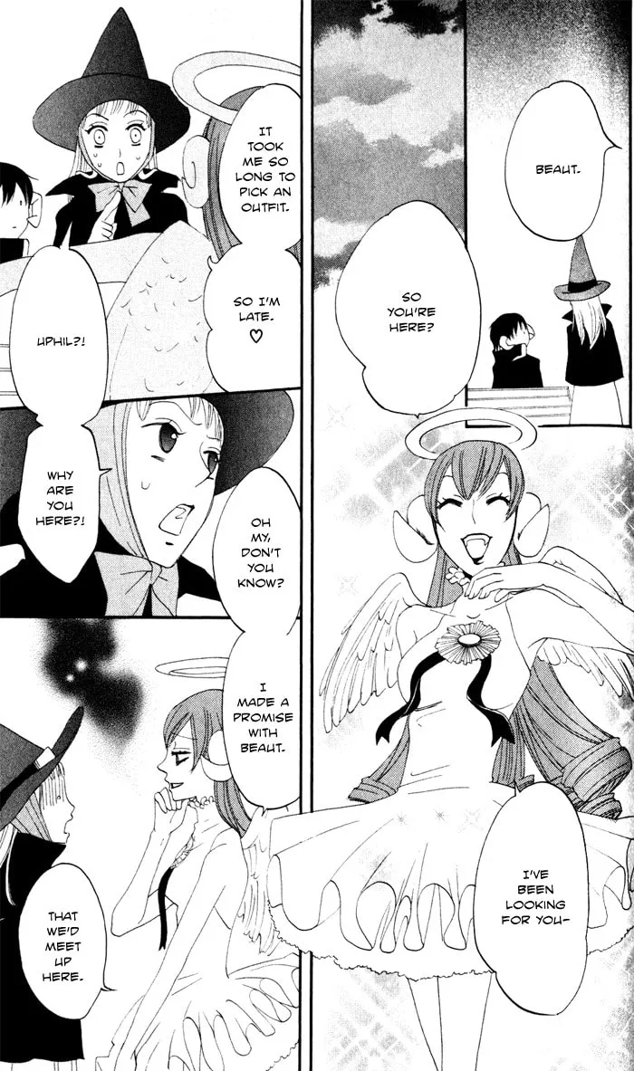 Read Akuma to Dolce chapter 6 image 40 on Lezhin