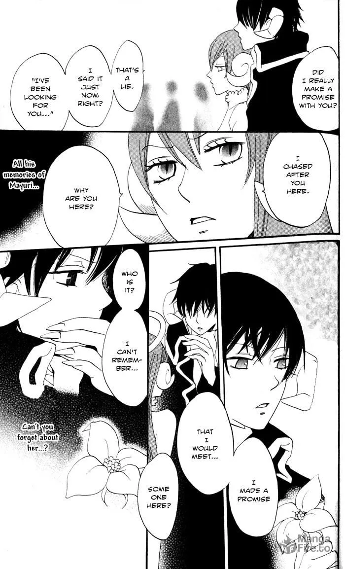 Read Akuma to Dolce chapter 6 image 44 on Lezhin