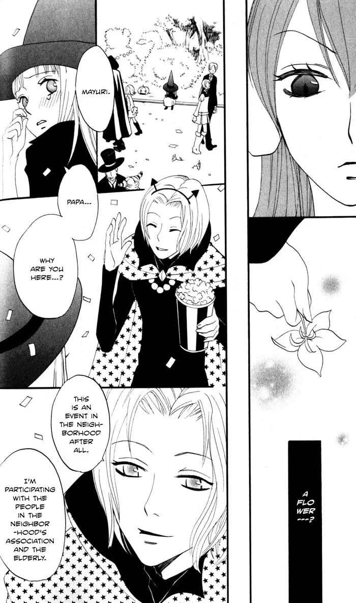 Read Akuma to Dolce chapter 6 image 45 on Lezhin