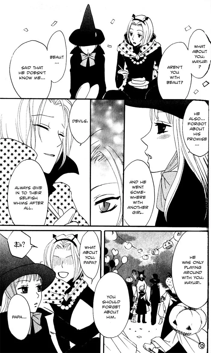 Read Akuma to Dolce chapter 6 image 46 on Lezhin