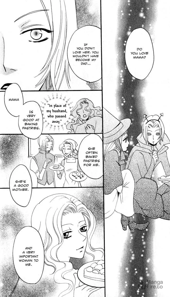 Read Akuma to Dolce chapter 6 image 47 on Lezhin