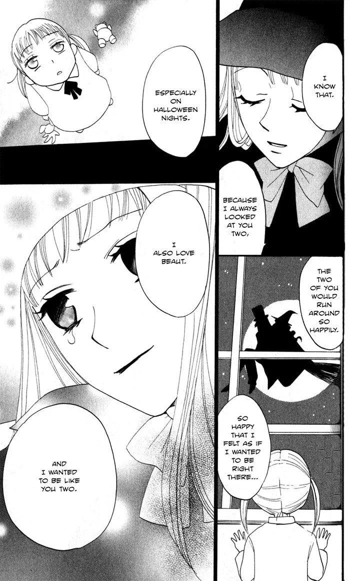 Read Akuma to Dolce chapter 6 image 48 on Lezhin