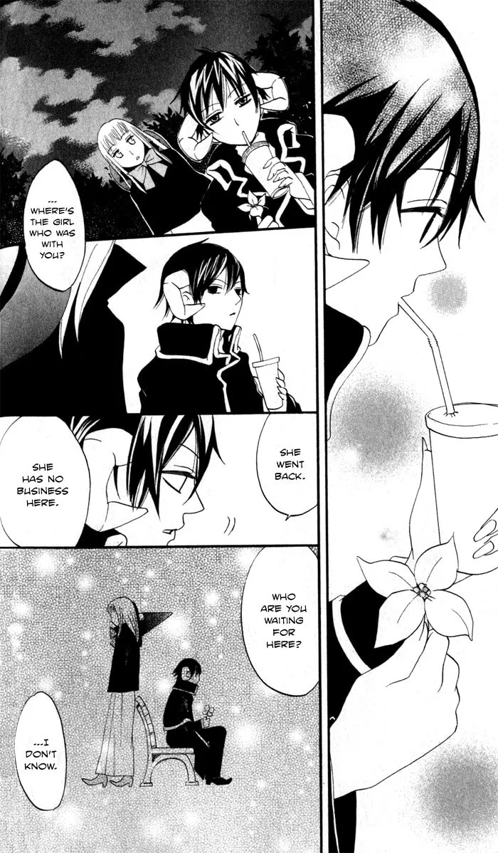 Read Akuma to Dolce chapter 6 image 51 on Lezhin