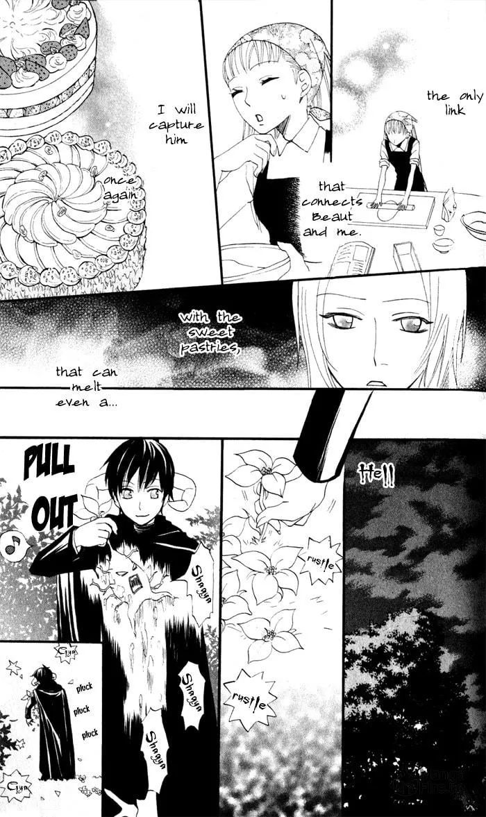 Read Akuma to Dolce chapter 6 image 56 on Lezhin