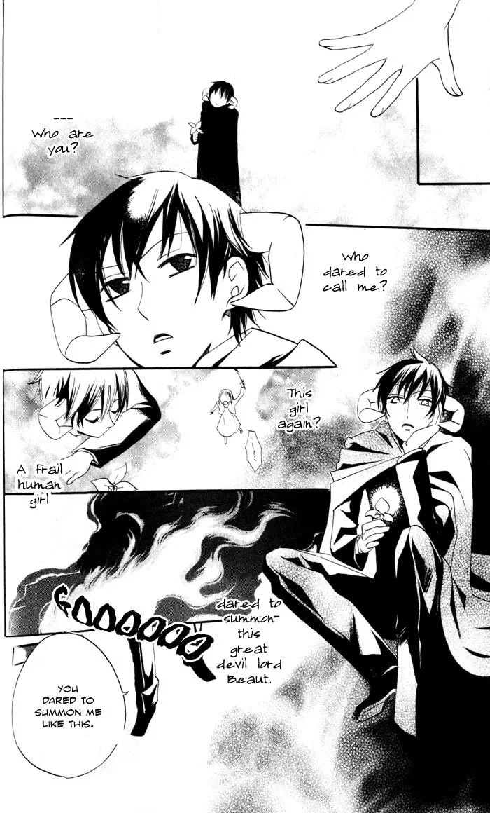 Read Akuma to Dolce chapter 6 image 57 on Lezhin