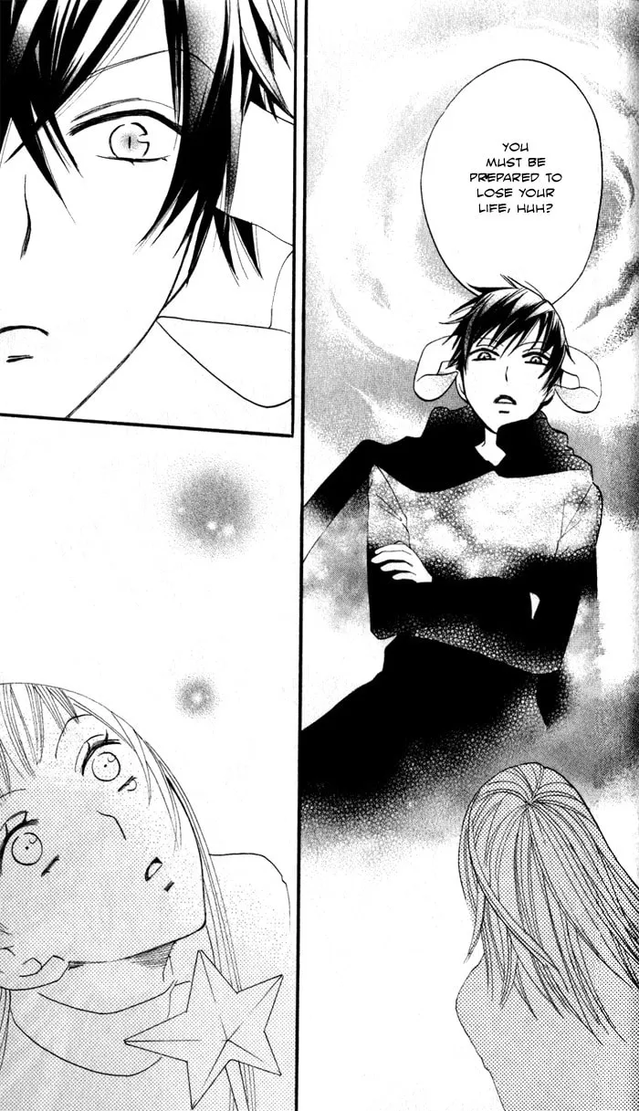 Read Akuma to Dolce chapter 6 image 58 on Lezhin