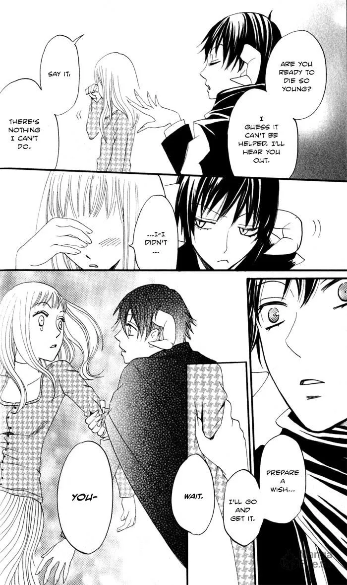 Read Akuma to Dolce chapter 6 image 59 on Lezhin