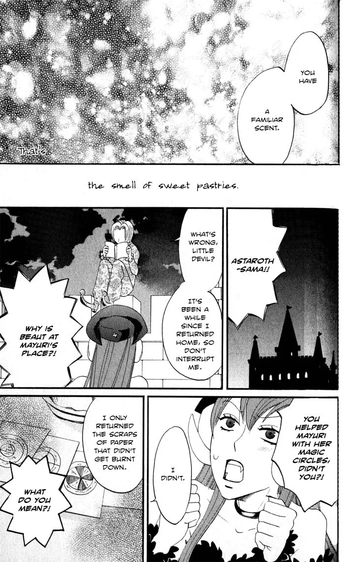 Read Akuma to Dolce chapter 6 image 60 on Lezhin