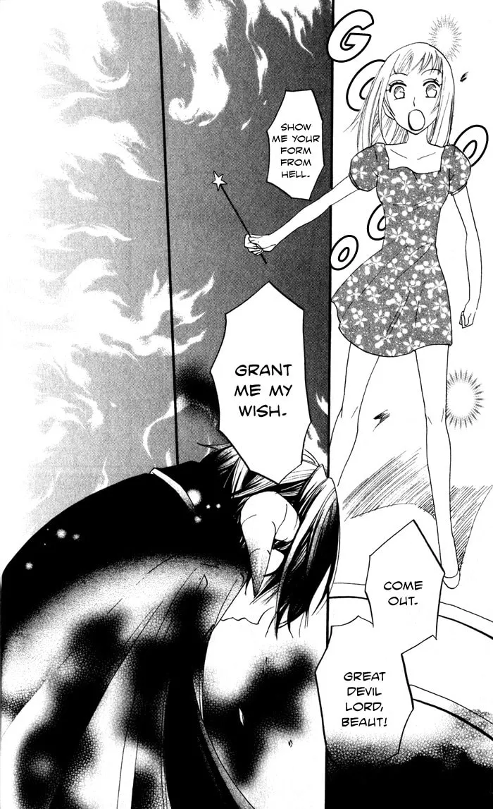 Read Akuma to Dolce chapter 6 image 7 on Lezhin