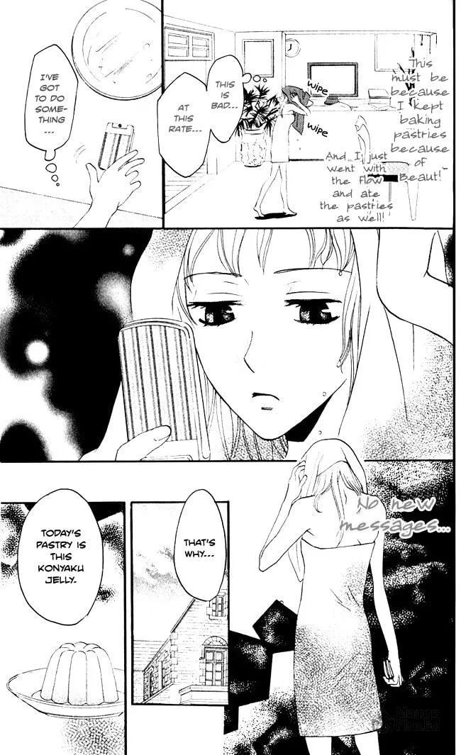 Read Akuma to Dolce chapter 7 image 11 on Lezhin