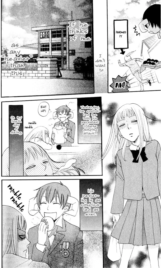 Read Akuma to Dolce chapter 7 image 16 on Lezhin