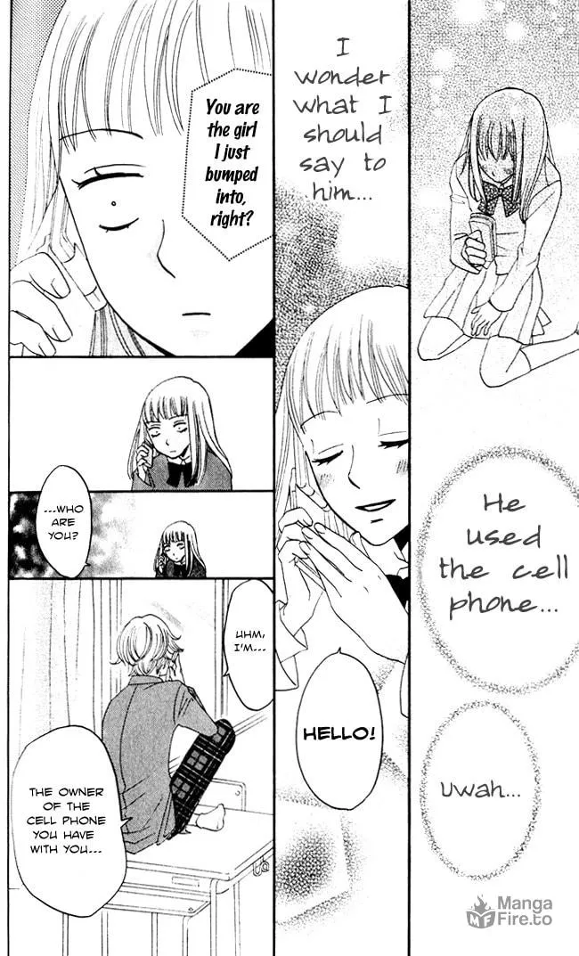 Read Akuma to Dolce chapter 7 image 20 on Lezhin