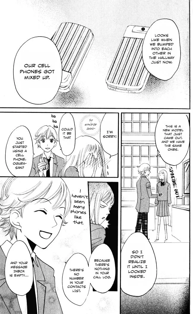 Read Akuma to Dolce chapter 7 image 21 on Lezhin