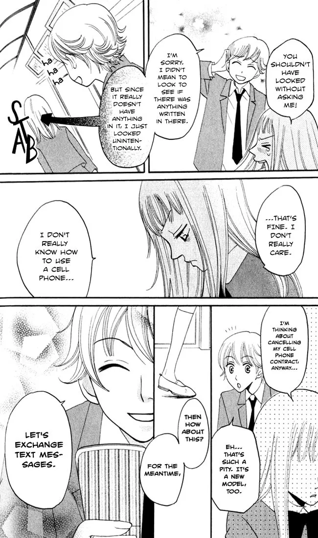 Read Akuma to Dolce chapter 7 image 22 on Lezhin