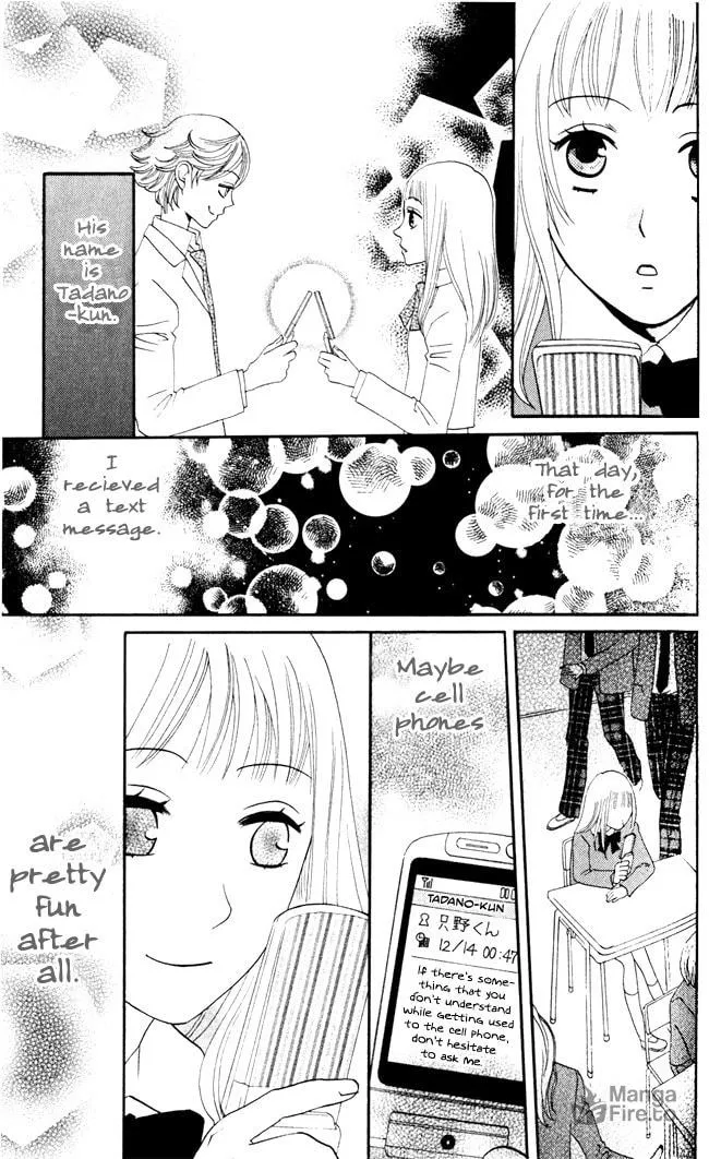 Read Akuma to Dolce chapter 7 image 23 on Lezhin