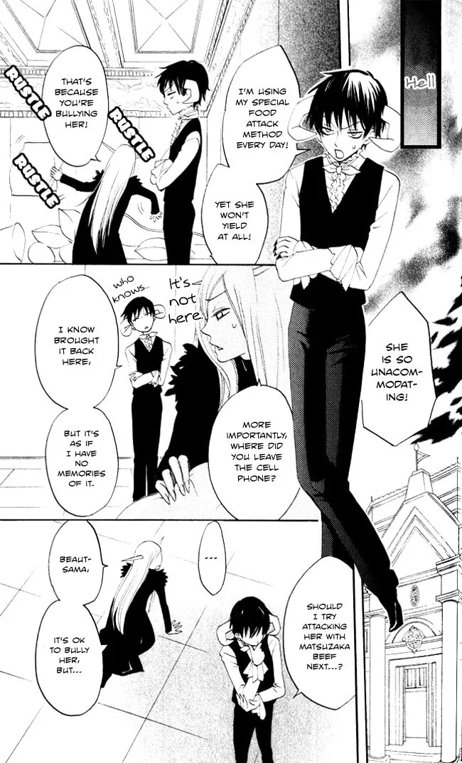 Read Akuma to Dolce chapter 7 image 27 on Lezhin