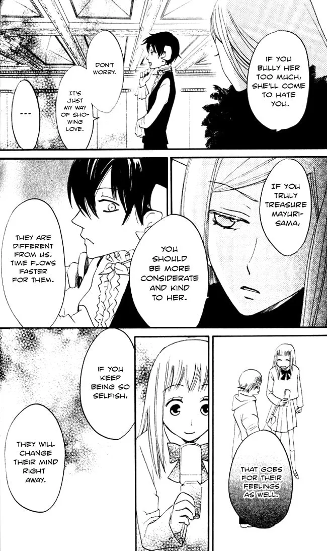 Read Akuma to Dolce chapter 7 image 28 on Lezhin