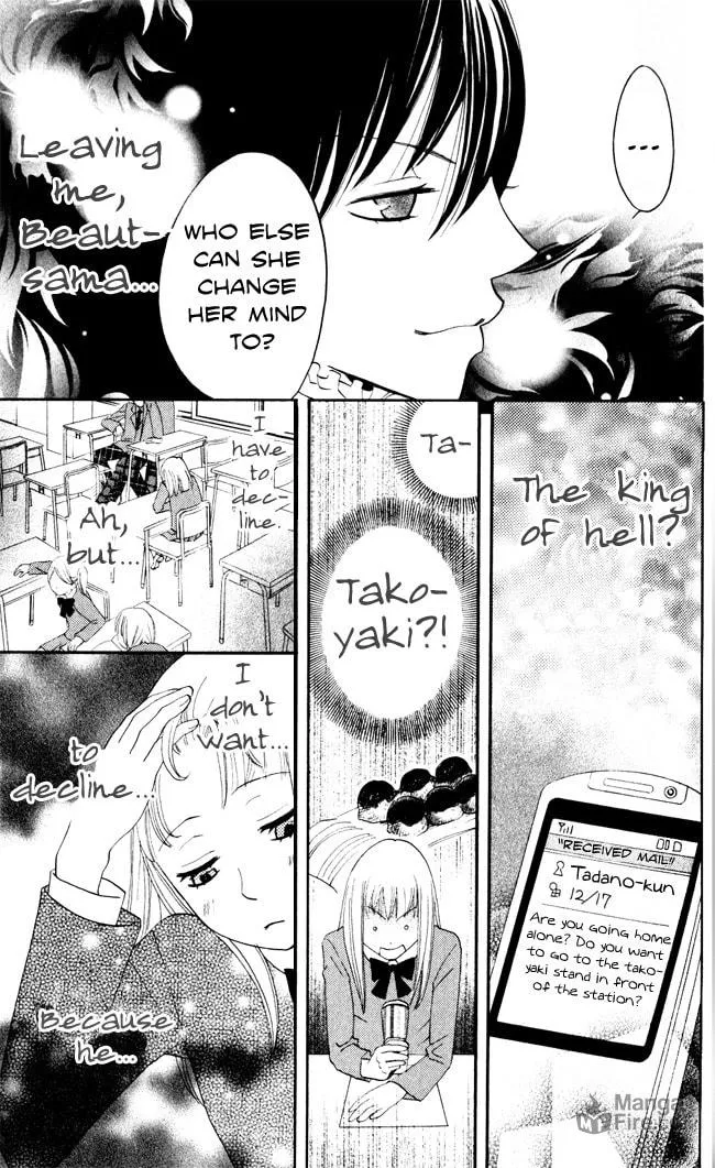 Read Akuma to Dolce chapter 7 image 29 on Lezhin