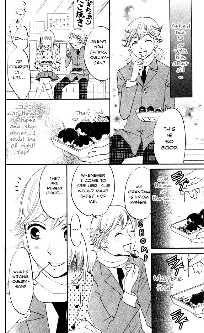 Read Akuma to Dolce chapter 7 image 30 on Lezhin