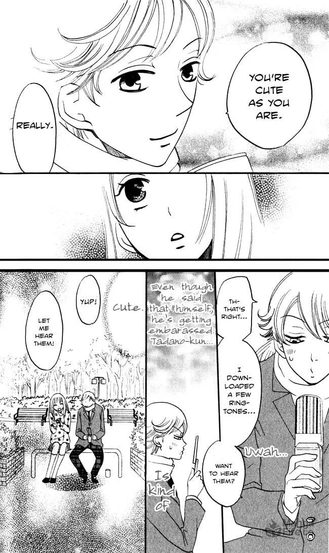 Read Akuma to Dolce chapter 7 image 32 on Lezhin
