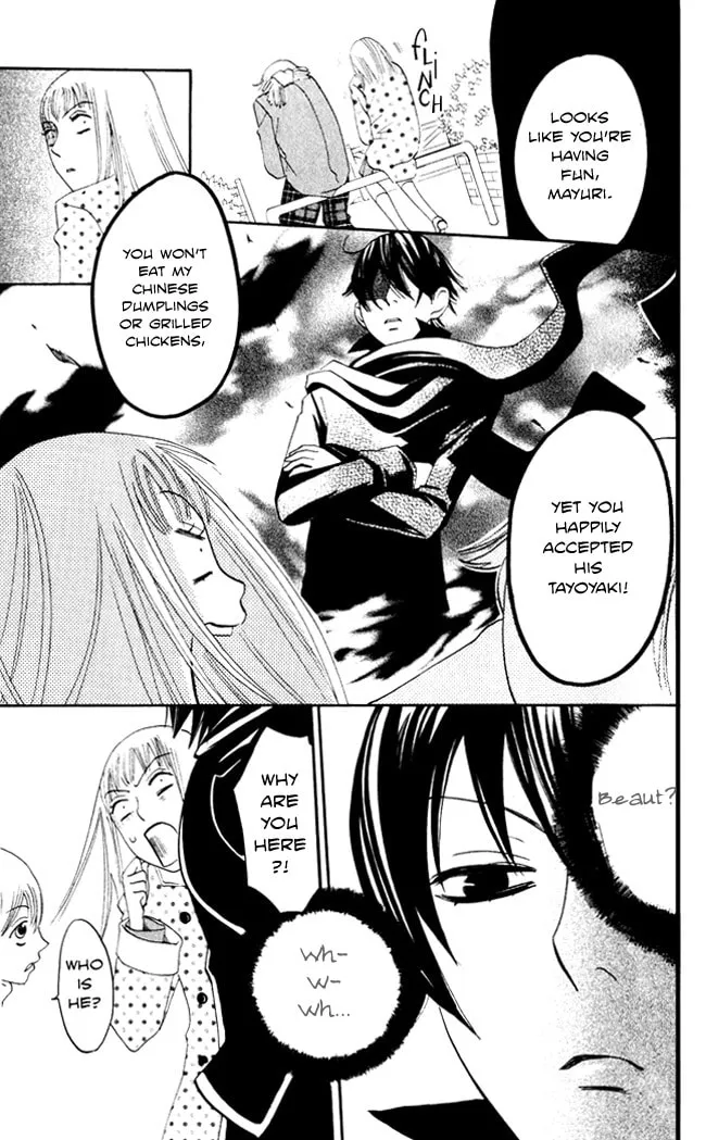 Read Akuma to Dolce chapter 7 image 33 on Lezhin