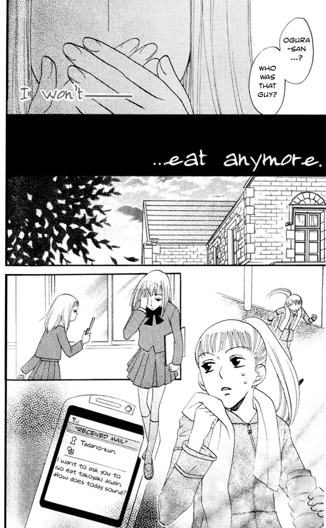 Read Akuma to Dolce chapter 7 image 36 on Lezhin